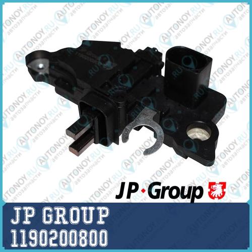 Реле-регулятор UNIVERSAL /Type BOSCH JP 1190200800