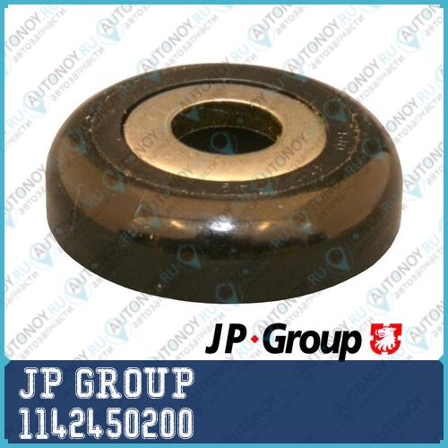Опорный подшипник переднего амортизатора AD A3 VW B3/B4/G3/G4 Chevrolet Aveo JP 1142450200