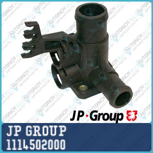 Тройник JP 1114502000