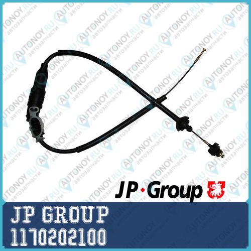 Трос сцепл.VW TRANSPorter IV 1.8-2.5 90-03 1170202100