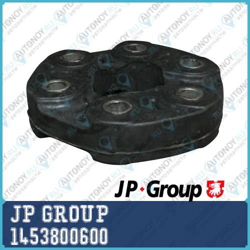 Муфта кардана bmw e28 30 32 34 36 38 39 46 53 74 1453800600