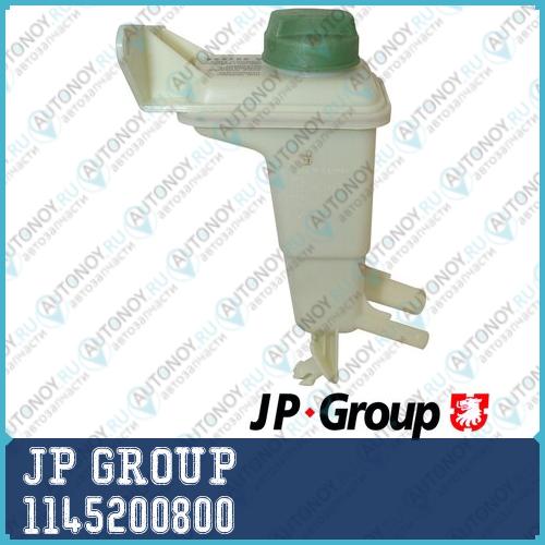 Бачок ГУР JP 1145200800