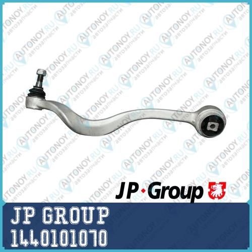 Рычаг передний L BMW E39 95-04 /excl.3.5L+M5 JP 1440101070