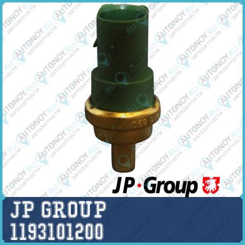 Датчик температуры охлаждающей жидкости VAG/Ford/Skoda /зеленый 4pin JP 1193101200