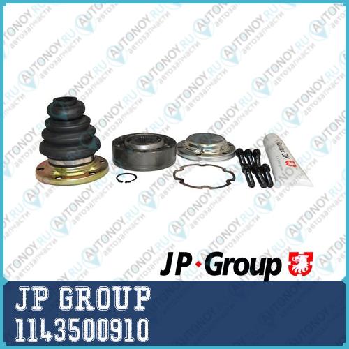 Шрус VW TRANSPorter IV 1.9D-2.8 90-03 внутр. 1143500910