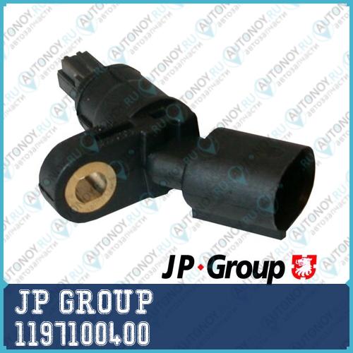 Датчик ABS задний JP 1197100400