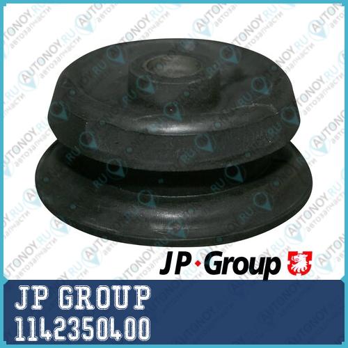 Опора переднего амортизатора L=R MB Sprinter/W638(Vito) VW LT JP 1142350400