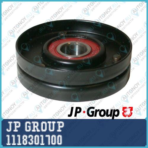 Натяжитель ремня приводного VAG 1.6-1.8T 95-05 1118301700