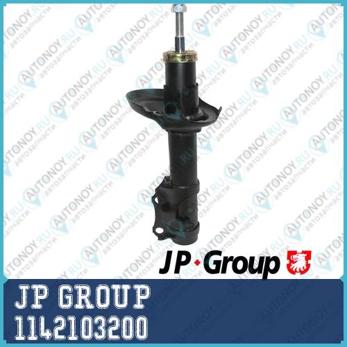 Амортизатор 1142103200