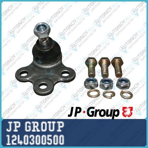 Шаровая опора c болт. LRSTEREX DK min 2 1240300500