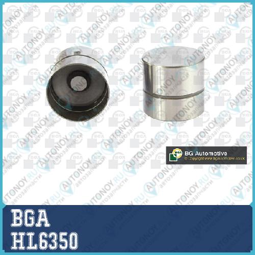 Толкатель HL6350