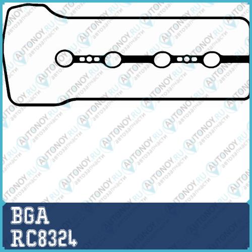 Прокладка крышка головки цилиндра RC8324