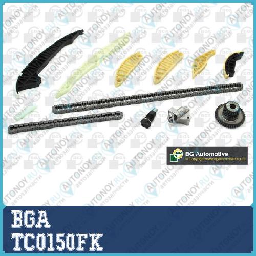 Комплект цепи Грм Audi VW: 1.8TSiTFSi 0.7- (full TC0150FK