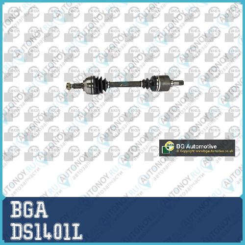 Неоригинальная запчастb DS1401L