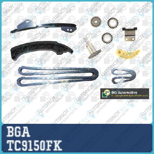 Полный набор цепи Грм BGA TC9150FK