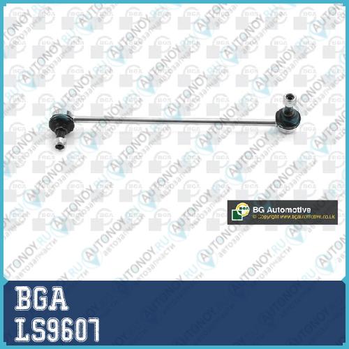 ТЯГА СТАБ Audi A3 /Seat TOLEDO/Skoda Octavia/VW Caddy III/Golf V/JETTA III/Passat B6 ПЕР L/R LS9607