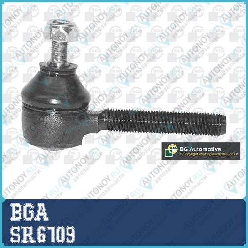 Наконечник CIT C4 04-/XSARA PICASSO/PGT 205/306/307 04-/PARTNER L/R SR6709