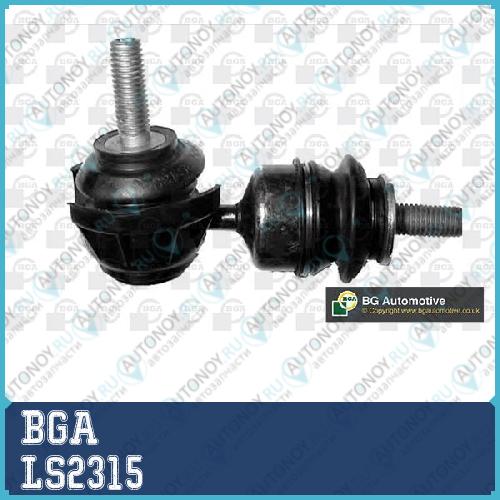 ТЯГА RE СТАБИЛИЗАТОРА FO FOCUS KUGA 08- LS2315