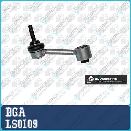 ТЯГА СТАБ Audi A3 Seat ALTEALEON Skoda Octavia VW EOSGolf VJETTA LS0109