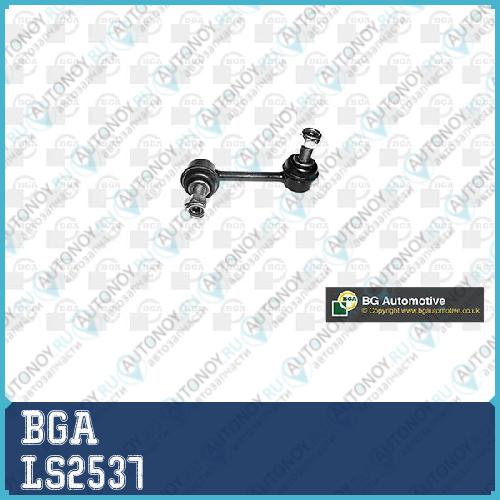 ТЯГА СТАБ HON CR-V III 2.0/2.4/2.2TD 06- ЗАДН R LS2537