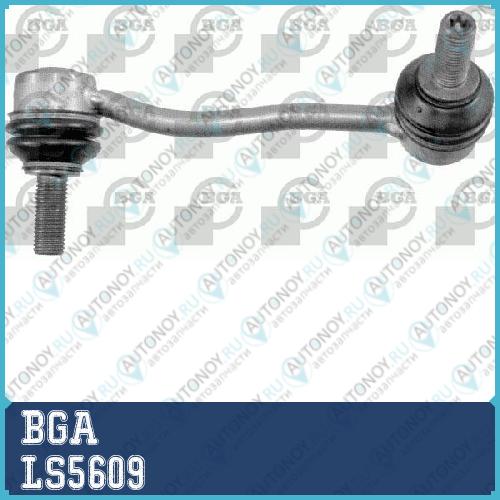 ТЯГА СТАБ ПЕРЕДН ПРАВ VW Crafter 30-50/MER SPRINTER 3/3.5/4/5t 06- LS5609