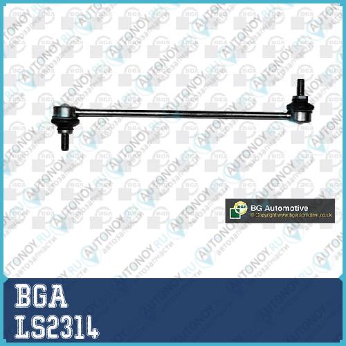 ТЯГА СТАБ VOL S40/V50/FRD FOCUS C-Max/FOCUS LL/MAZ 3/5 03- ПЕР L/R LS2314