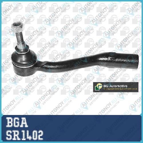НАКОНЕЧНИК РУЛЕВОЙ SR1402