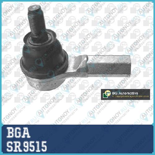 Наконечник рулевой SR9515