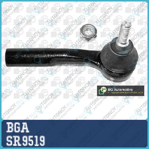 Наконечник рулевой SR9519