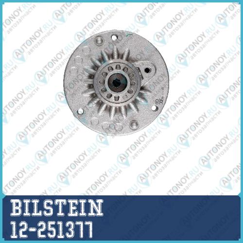 Опора амортизатора B1 (BMW 1er (F20) 3er (F30)VB1) 12-251377
