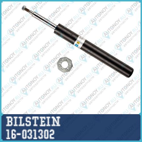 Амортизатор передний масляный B2 (OPEL KADETT D KADETT E VA B2) 16-031302