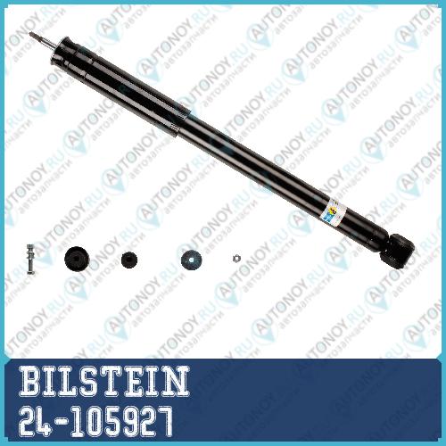 Амортизатор задний газовый B4 (MB E-Class (S211 W211)HB4) 24-105927