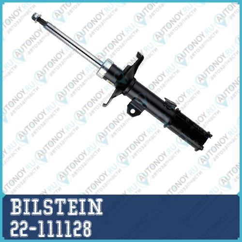Амортизатор передний правый газовый B4 (Toyota Corolla E12 J T UVRB4) 22-111128