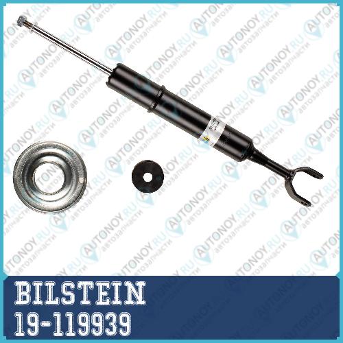 Амортизатор передний газовый B4 (VW PassatVB4) 19-119939