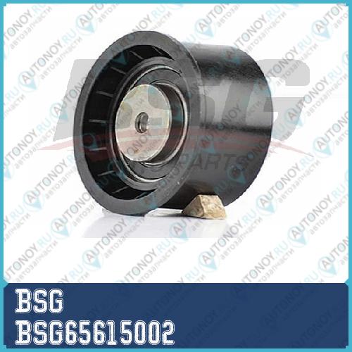 Ролик натяжителя ремня Грм BSG65615002