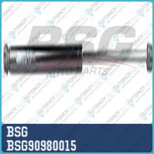 Амортизатор капота BSG90980015