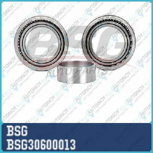 Подшипник ступицы задний BSG30600013