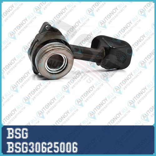 Подшипник выжимной BSG30625006