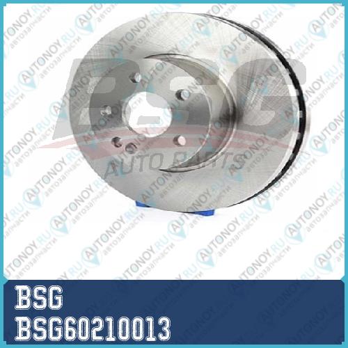 Тормозной диск передний BSG60210013