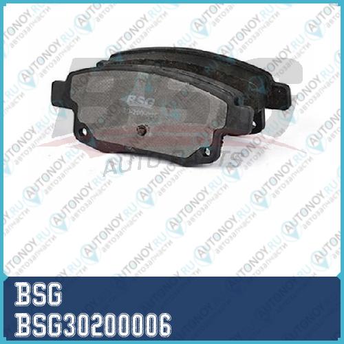 Колодки задние BSG30200006