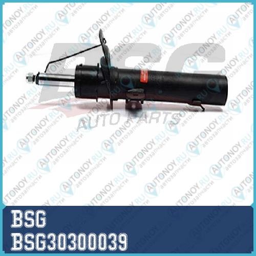 Амортизатор передний BSG30300039