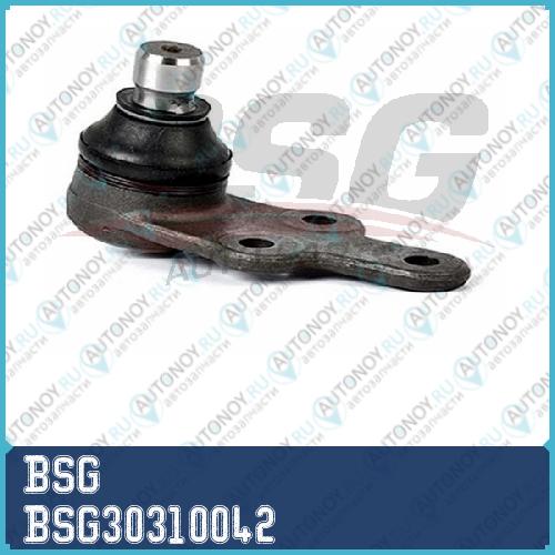 Опора шаровая  BSG30310042