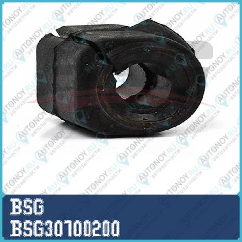 Втулка переднего стабилизатора-20mm ford focus-i 98~05 BSG30700200