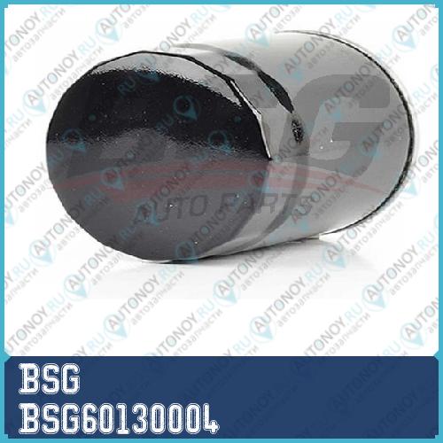 Фильтр топливный дизель  m.b om 601602603604605606 83~ BSG60130004