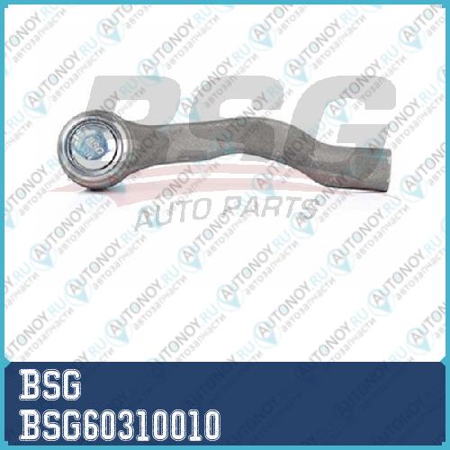 Наконечник рулевой тяги левый  m.b vianovito (w639) 03~ BSG60310010