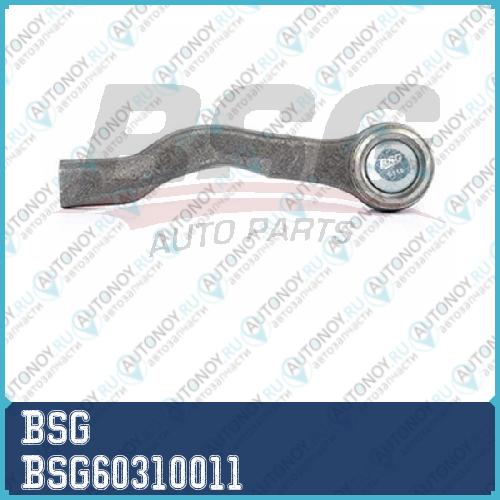 Наконечник рулевой тяги правый  m.b vianovito (w639) 03~ BSG60310011