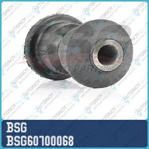 Сайлентблок рычага передней подвески-передний m.b v-classvito (w638) 97~03 BSG60700068