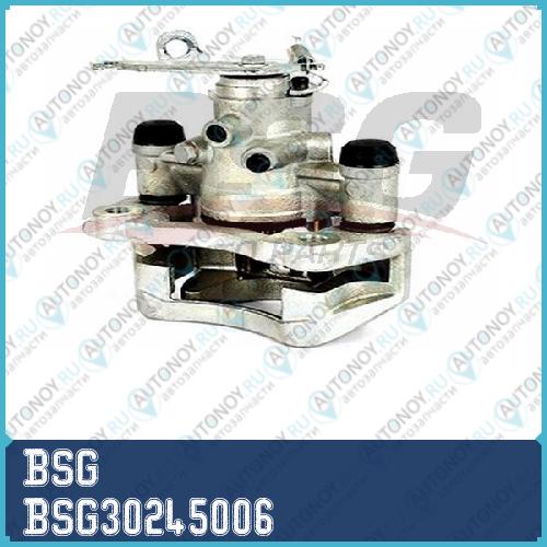 Суппорт задн правый BSG30245006