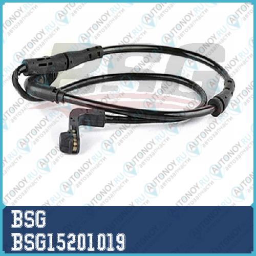 Датчик износа задних тормозных колодок  bmw 56 (e60616364) 03~ BSG15201019