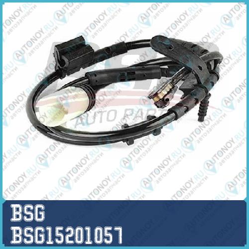 Датчик износа передних тормозных колодок  mini cooperclubman (r5556575859) 09~ BSG15201057